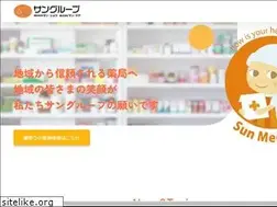 Sites similar to sun-ph.com
