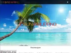 Sites similar to sun-philippino.ru