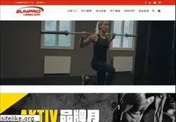 Sites similar to sun-pro.com.tw