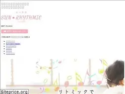 Sites similar to sun-rhythmic.jp