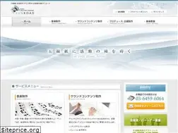 Sites similar to sun-road.net