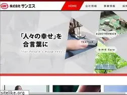 Sites similar to sun-s.jp