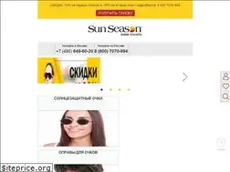 Sites similar to sun-season.ru