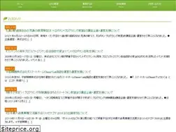 Sites similar to sun-seed.co.jp