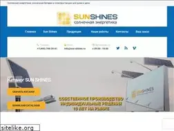 Sites similar to sun-shines.ru