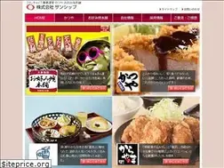 Sites similar to sun-ship.co.jp