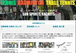 Sites similar to sun-sports.com