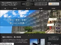 Sites similar to sun-step.com