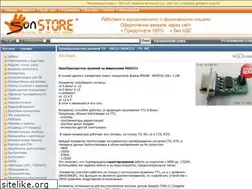 Sites similar to sun-store.ru