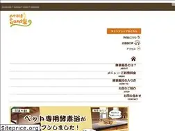 Sites similar to sun-sun33.com
