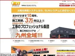 Sites similar to sun-system-solar.com