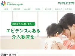 Sites similar to sun-tatebayashi.jp