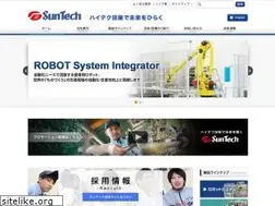 Sites similar to sun-tech.co.jp