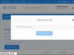 Sites similar to sun-tehnika.ru