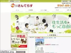 Sites similar to sun-terrace.co.jp