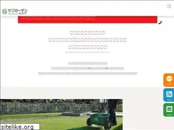 Sites similar to sun-tf.com