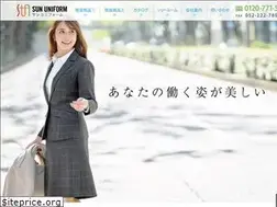 Sites similar to sun-uniform.co.jp