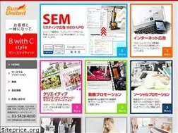 Sites similar to sun-united.com