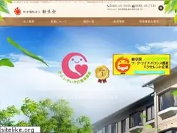 Sites similar to sun-village.jp