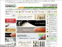 Sites similar to sun-wa.jp