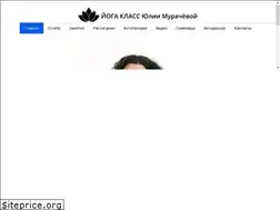 Sites similar to sun-yoga.kiev.ua