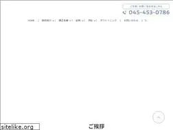 Sites similar to sun-yoko.or.jp