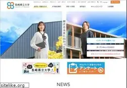 Sites similar to sun.ac.jp