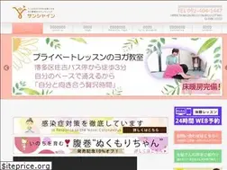 Sites similar to sun10.net