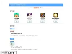 Sites similar to sun288.net