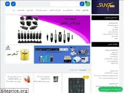 Sites similar to sun7shop.ir