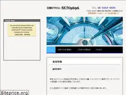 Sites similar to sun9696.com