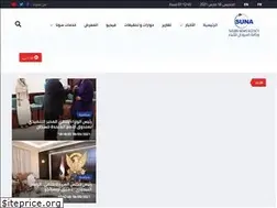 Sites similar to suna-news.net