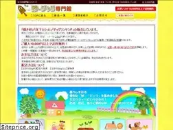 Sites similar to suna-pro.com