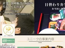 Sites similar to sunaba.co.jp