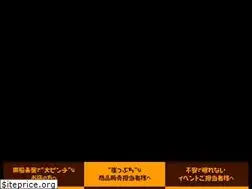 Sites similar to sunaba.coffee