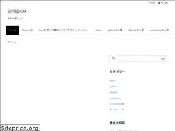 Sites similar to sunababox.com