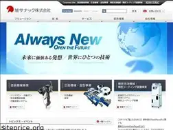 Sites similar to sunac.co.jp