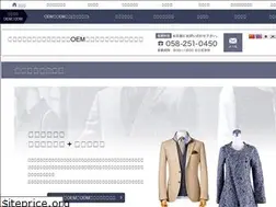 Sites similar to sunace-jp.com