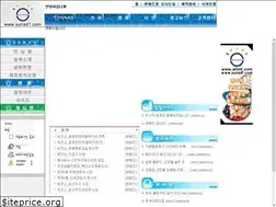 Sites similar to sunad1.com