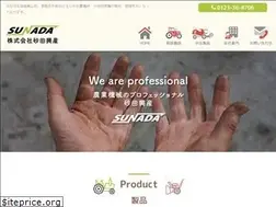 Sites similar to sunada-kousan.com