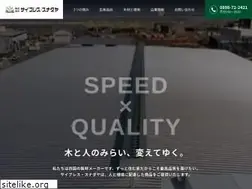 Sites similar to sunadaya.co.jp