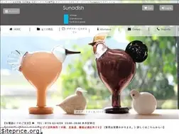 Sites similar to sunadish.com