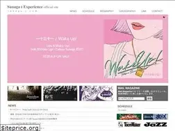 Sites similar to sunaga-t.com