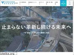 Sites similar to sunagawa.co.jp