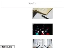 Sites similar to sunagitsune.com