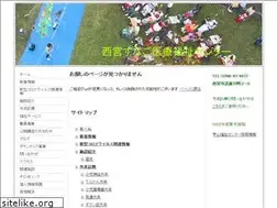 Sites similar to sunago.or.jp