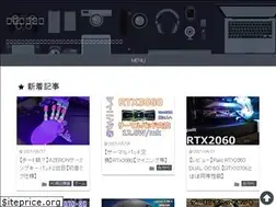 Sites similar to sunagoblog.com