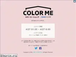 Sites similar to sunagoya.com