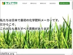 Sites similar to sunagro.co.jp