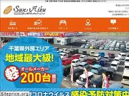 Sites similar to sunaiku.com